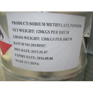 Price of Sodium methoxide
