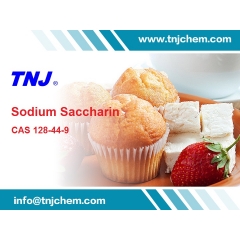 Пищевой сахарин натрия