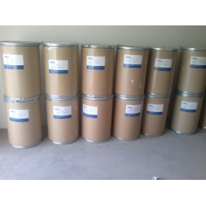 Cysteamine hydrochloride suppliers