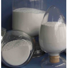 Бетаина гидрохлорид CAS 590-46-5