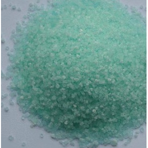 Ferrous Sulfate Heptahydrate suppliers