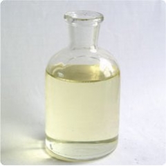 Pentamethyldiethylenetriamine CAS3030-47-5 поставщиков