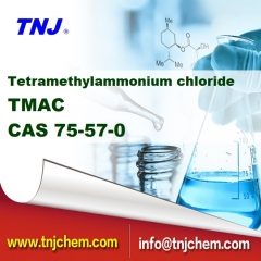 Китай Тетраметиламмония хлорид TMAC