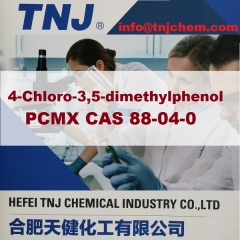 4-хлоро-3,5-dimethylphenol