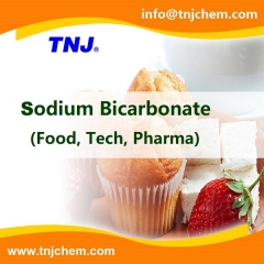 Бикарбонат натрия пищевой класс