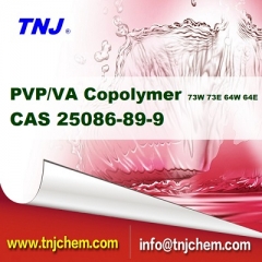 Buy PVP/VA Copolymer 73W 73E CAS 25086-89-9 suppliers manufacturers