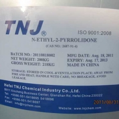 N-этил-2-пирролидона