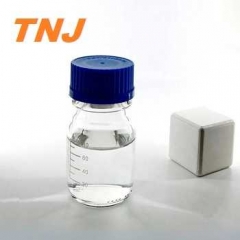 Купить N-этил-2-пирролидона