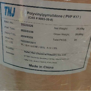 PVP K17 powder