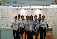 Tnj химия присутствовала cphi shanghai 2015