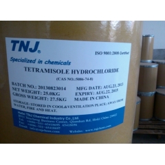 Тэтрамизол гидрохлорид