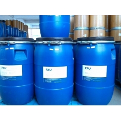 Сорбитол, гидрогенкарбонат натрия monolaurate поставщиков