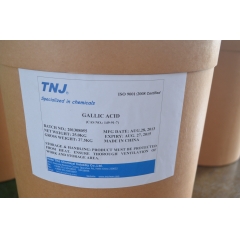 Галловая кислота моногидрат CAS 5995-86-8