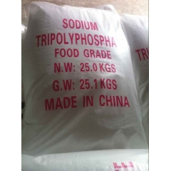 Купить натрия триполифосфат ТПФН пищевой