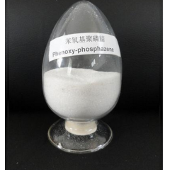 Купить Poly(bis(phenoxy)phosphazene) по цене завода