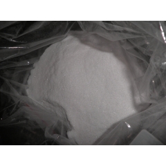 Этилендиаминтетрауксусная кислота CAS 60-00-4 поставщиков