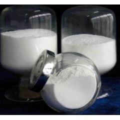 Купить бетаин гидрохлорид 98% корма класса из Китая завода по низкой цене поставщиков
