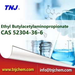 Этил butylacetylaminopropionate