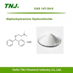 Pharma класс Дифенгидрамина гидрохлорид