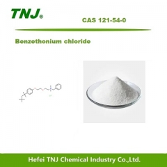 Benzethonium хлорид поставщиков