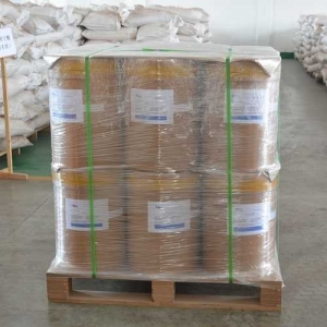 Diniconazole CAS 76714-88-0 suppliers