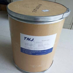 China price of Halofuginone Hydrobromide CAS 64924-67-0