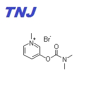 101-26-8 suppliers