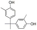 79-97-0 suppliers