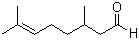 106-23-0 suppliers