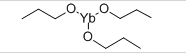 CAS 6742-69-4