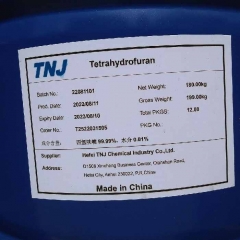 Китай тетрагидрофуран ТГФ 99,9%