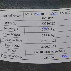 N-Метилдиэтаноламин MDEA