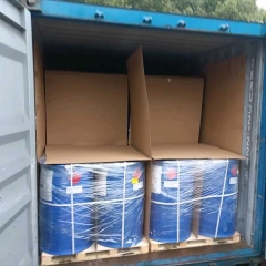 N, N-Diethylhydroxylamine поставщиков