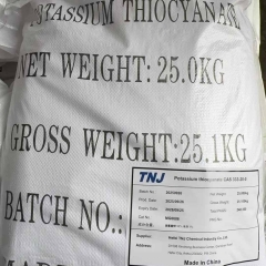 Тиоцианат калия CAS 333-20-0 поставщиков