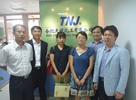 Команда разработчиков группы skc прибыла tnj для делового визита
