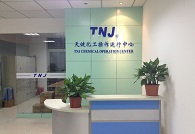 Центр технического обслуживания tnj для лучшего обслуживания