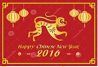 Праздничный праздник в китайском новом году (праздник весны)